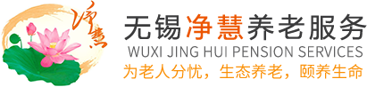 離心機(jī)，臥螺離心機(jī)，三相臥螺離心機(jī)，沉降離心機(jī)，臥式沉降離心機(jī)，離心機(jī)脫水機(jī)，污水處理離心機(jī)，無軸輸送機(jī)，螺旋輸送機(jī)，疊螺，疊螺污泥脫水機(jī)，疊螺式脫水機(jī)，無錫市順航機(jī)械科技有限公司