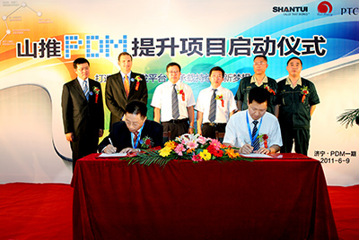 PDM是世界級(jí)制造產(chǎn)品創(chuàng)新管理的先進(jìn)模式，也是山推從中國制造到世界制造的必由之路。